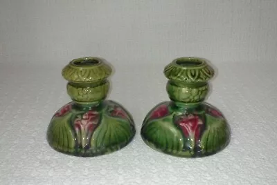 Vintage Brush-McCoy AMARYLLIS Majolica Art Pottery Candlestick Holders • $44.99