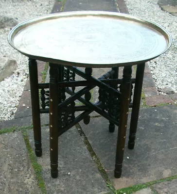 Antique Islamic Inlaid Folding Side Table With  Brass Tray Top • $145.21