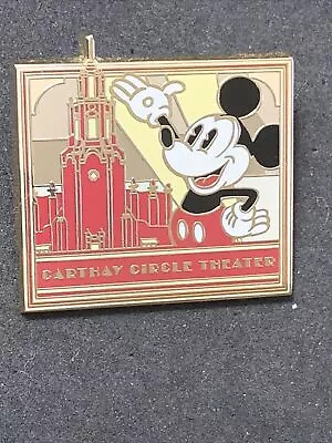 Disney 2012 Buena Vista Street Booster Pack - Carthay Circle Theatre Pin • $7.99