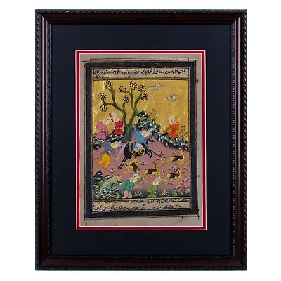 Persian Illuminated Manuscript Miniature Painting  • $850