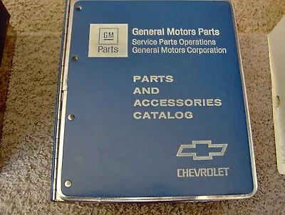 1982-1990 Monte Carlo Caprice Impala GM Dealer Parts Illustration Catalog Binder • $120