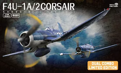 1/48 Magic Factory Vought F4U-1A/2 Corsair Dual Combo (2 Kits) Plastic Model Kit • $76.99