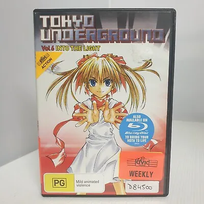 Tokyo Underground Volume 6 Into The Light DVD Anime TV Series • $15.95