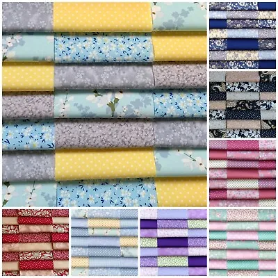 Fabric Patchwork Squares 30 X 5  12.5cms Cotton Quilting Craft Floral Flowers 4X • £6.20