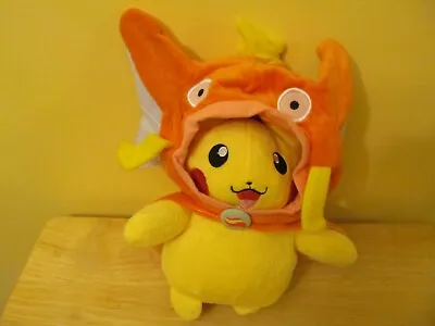 Pokemon Plush Magikarp Pikachu  9  Inches (New) • $17.99