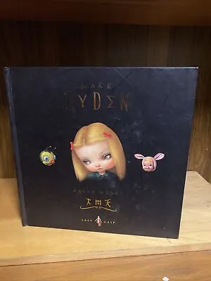 The Art Of Mark Ryden : Anima Mundi By Mark Ryden (2001 Hardcover) • $68