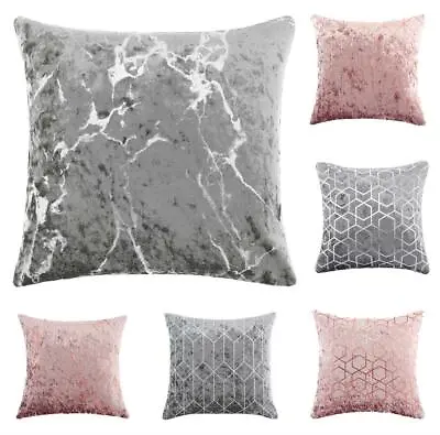 £4.99 • Buy  Cushion Cover In Crushed Velvet Metallic Sparkle Geometric Or Marble Designs 