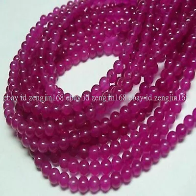 Natural 4/6/8/10/12/14mm Rose Red Alexandrite Gemstone Round Loose Bead 15'' AAA • $2.58