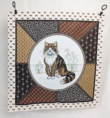 $8.95 • Buy Vintage Brown Calico Cat Panel Fabric