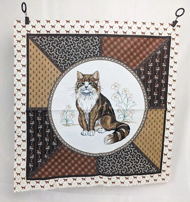 Vintage Brown Calico Cat Panel Fabric • $8.95