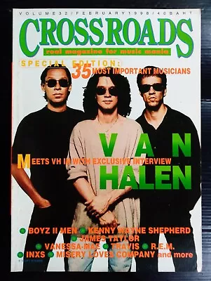 1998 Van Halen INXS Vanessa-Mae Bon Jovi James Taylor Judas Priest MEGA RARE!!! • $195.06