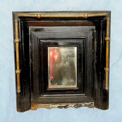 Antique Slate & Cast Iron Fireplace Mantle W/ Surround & Mirrored Cover • $679.99