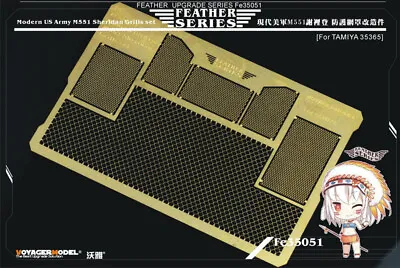 Voyager FE35051 1/35 U.S. Army M551 Sheridan Grills Set(For TAMIYA 35365)  • $5.98