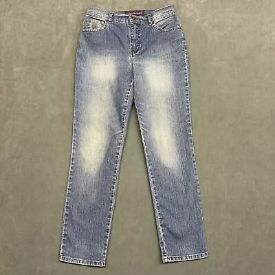 Vintage Gloria Vanderbilt High Rise Straight Jeans Womens 6 Faded Stretch Denim • $14.99