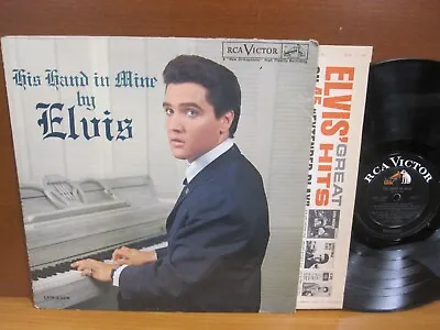 LP / Elvis Presley / His Hand In Mine / Mono / LPM-2328 / 1964 Pressing • $19.95