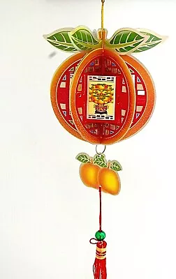 £4.89 • Buy 2 Red M Chinese Paper Wealth & Prosperity Palace Lantern Japanese New Year Party