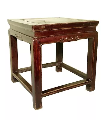 Antique Chinese Ming Meditation Bench/End Table (3399) Circa 1800-1849 • $509.15