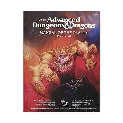 Manual Of The Planes 12  X 16  Canvas Print AD&D Dungeons And Dragons BECMI • $39.95