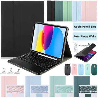 $32.95 • Buy Bluetooth Keyboard Touchpad Case Cover For IPad 7 8 9 10th Pro Air 2 3 4 5 2022