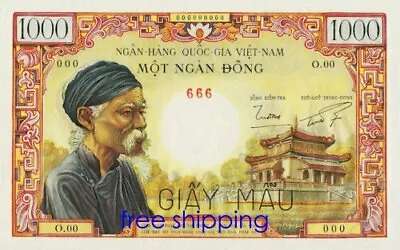 South Vietnam Rare Paper Money Unissued 1955 1000 Dong Reproduction On Canvas • $15