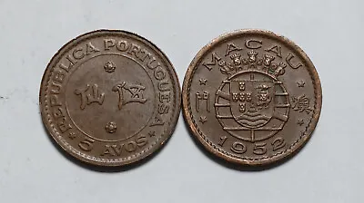 1x 1952 Macau 5 Avos - Bronze Coin - Portuguese Macau - Please Read Description • $4.90