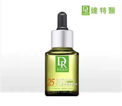 [DR. HSIEH] 25% Mandelic Acid Essence Home Peeling Brightening Liquid 30ml NEW • $52.19