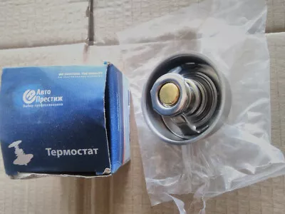 UAZ-452 3151 3741 Thermostat With UMZ 70 Degree Motor • $14.37