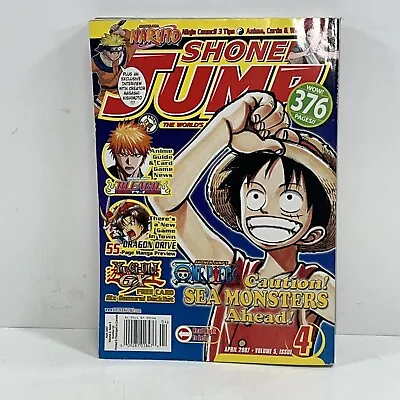 £22.55 • Buy Shonen Jump Magazine #52 April 2007 Vol 5 Issue 4 W/ Card