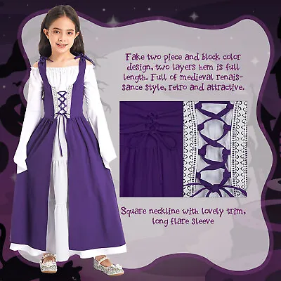 Kids Girls Medieval Renaissance Gown Lace-up Dress UP Halloween Cosplay Costumes • $10.33