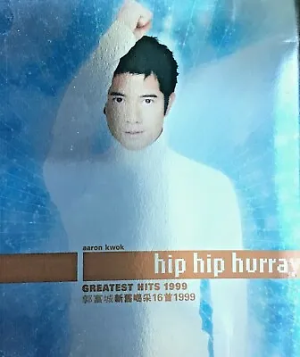 Aaron Kwok 郭富城 Hip Hip Hurray Greatest Hits CD + VCD (1999) • $20