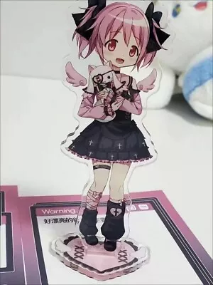 Anime Puella Magi Madoka Magica Kaname Madoka 12cm Acrylic Stand Figure • $14.24