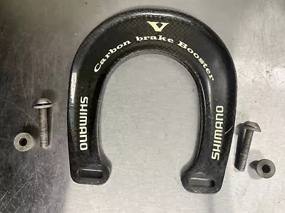 Shimano SM-V950 Carbon Fiber Brake Booster Lightweight Rare MTB Trail XC Retro • $109