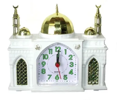 Mosque Shaped Alarm Clock Plays Islamic Muslim Azan Call To Prayer 3 Colours • $14.52