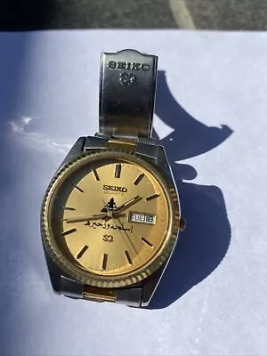 Vintage Seiko SQ 5Y23-8A60 Day/Date President Gold Jubilee Bracelet Men's Watch  • £0.99