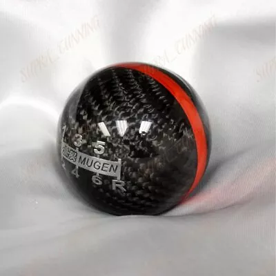 Shift Knob Black Carbon Fiber JDM Racing Mugen S2000 Civic EVO WRX STI 6 Speed • $24.15