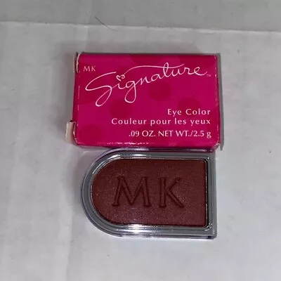 Mary Kay Signature Eye Color Cranberry Ice Eyeshadow 884400 New • $9.99