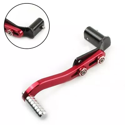 Durable Gear Lever 19.5 * 5.5 *. 4.5cm 1pc Accessories CNC For Motorcycle • £19.26