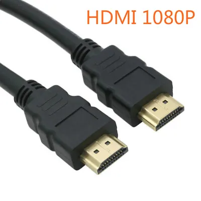 HDMI Cable High Speed Gold Male To Male HDMI TV Lead 1M 2M 3M 5M 10M 15M 20M UK • £2.74