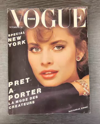 French VOGUE Paris Magazine: October 1982 - Nastassja Kinski • $60.98