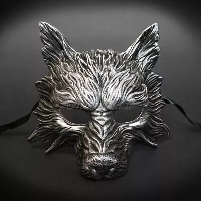 £22.53 • Buy Cosplay Costume: Men's Masquerade Wolf Werewolf Animal Party Costume