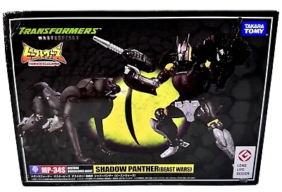 Transformers Masterpiece MP-34S Shadow Panther Figure Takara Tomy Box Wear New • $129.99