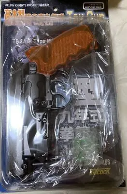 Fullcock Blade Runner Blaster Takagi Type Vol 1.5 2019 Water Gun Steel Black NEW • $99.99