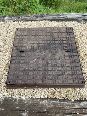 £50 • Buy Cast Iron Manhole Cover And Frame 