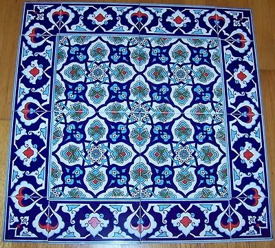 Turkish 24 X24  (60cmx60cm) Iznik Floral Pattern Ceramic Tile Mural Panel • $62.97