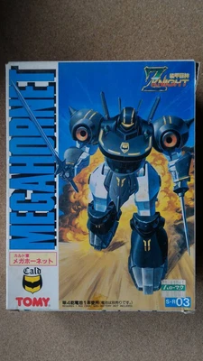 $624 • Buy Figure TOMY Megahornet Armored Kyojin Z Knight Cardo Army Electric Walking Zoids