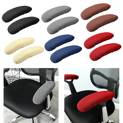 $5.93 • Buy 2pcs Elastic Chair Armrest Covers Office Chair Elbow Arm Rest Protective Cover