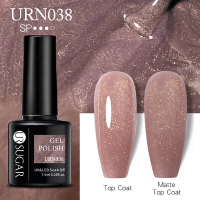 UR SUGAR Christmas Gel Nail Polish Soak Off Base Top Coat Nail UV/ LED Varnish • $1.99