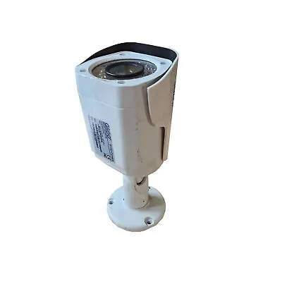 Q-See QCN8033B - PoE  Bullet Security Camera - Working • $39.95