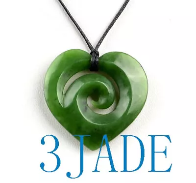 Green Nephrite Jade Maori Koru Heart Pendant Greenstone Pounamu Necklace • $39.99