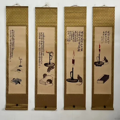 The Jade Mouse Works Of Chinese Famous Calligrapher And Painter Qi Baishi • $208